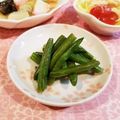 Richland☆Y's cooksnap of when they made インゲンのソース炒め♪.