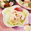 Richland☆Y's cooksnap of when they made ★鶏ハムのカレーマヨ･サラダ★.