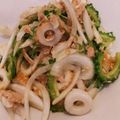 ☆ゆっきーの☆'s cooksnap of when they made 簡単！生ゴーヤのツナと玉ねぎのサラダ.