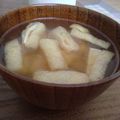 クックNNN's cooksnap of when they made 基本の簡単お味噌汁.