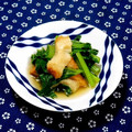 ｍａｒｉ♪'s cooksnap of when they made 簡単10分！小松菜と油麩のさっと煮.