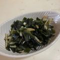 papikun's cooksnap of when they made わかめのゴマ油炒め.
