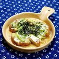 ｍａｒｉ♪'s cooksnap of when they made ✿おつまみにさつまあげで味噌マヨピザ✿.