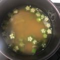 starwars3's cooksnap of when they made 【超簡単】オクラとみょうがのお味噌汁.