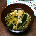 こともみ's cooksnap of when they made エノキと小松菜の洋風かき玉スープ.