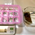 ゆう4's cooksnap of when they made 離乳食初期　電子レンジで昆布だし.