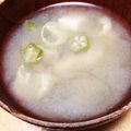 やいちのりんご's cooksnap of when they made 絶品！簡単！おくらのみそ汁.
