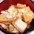 クック26352G☆'s cooksnap of when they made 簡単♪厚揚げとキャベツのごま味噌和え.