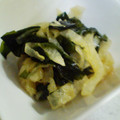Cotatu's cooksnap of when they made 大根とワカメの酢のもの.