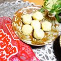 makichihua's cooksnap of when they made ◐秋を味わう♪さつま芋のチーズ乗せ◑.