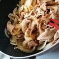 あいこうまま's cooksnap of when they made 簡単豚丼.