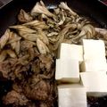 ちびぼん★'s cooksnap of when they made きのこで秋香る☆スピード！こっくり肉豆腐.