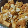 Ｍぱん's cooksnap of when they made ☺お弁当にも☆簡単♪厚揚げのソース炒め☺.