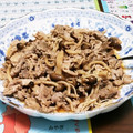 こともみ's cooksnap of when they made オイソでコクUP☆きのこと豚肉生姜焼き.