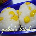 yukiはぴ's cooksnap of when they made 混ぜるだけ！ガーリックバターコーンご飯.