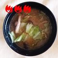 ひトみ's cooksnap of when they made ごま油で焼いて焼いて味噌汁.