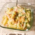 のんべぇヒロ's cooksnap of when they made 【作り置き】黒酢玉ねぎ入りマカロニサラダ.