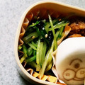 Yamatonton's cooksnap of when they made 節約副菜♡水菜と海苔和え.