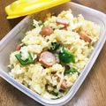 YUKIKI☆'s cooksnap of when they made 美味しくて身体に嬉しい☆酢玉ねぎ炒飯.
