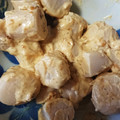 マロンナ＊'s cooksnap of when they made おつまみ！里芋のゆず胡椒マヨ和え.