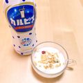 ステルトミチル's cooksnap of when they made 「カルピス」でつくるデザートヨーグルト.
