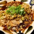 マロン630's cooksnap of when they made 簡単ヘルシー鶏むね肉のよだれ鶏！！.