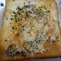 ひなゆずあ2009's cooksnap of when they made 簡単朝ごパン☆ゴマきなこパン.