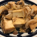 花花里's cooksnap of when they made レンジで簡単☆厚揚げときのこのそぼろ煮。.