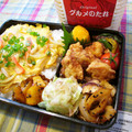 runa10's cooksnap of when they made 簡単！お弁当にちくわの甘辛炒め.