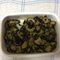 はなはながっぱ's cooksnap of when they made ナスの簡単さっぱり漬物.