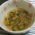 もぐ・ω・くま's cooksnap of when they made ナスえのき★味噌汁.