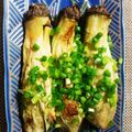 つぼみの's cooksnap of when they made 焼きなすの味噌マヨ味.