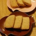 クックV034HN☆'s cooksnap of when they made 熱中症予防に◎簡単☆塩バニラちんすこう.