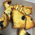 さなまー's cooksnap of when they made マフィンでザックザク簡単ラスク♡.