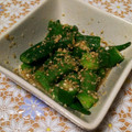 梅やっちゃん's cooksnap of when they made ほんのり甘い黄金比♡簡単オクラのごま和え.