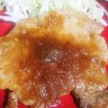 プルプルプルメリア's cooksnap of when they made オニオンポークソテー.