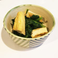 ☆おチロ☆'s cooksnap of when they made 小松菜と油揚げの煮浸し.