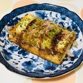 ふっくら姉さん's cooksnap of when they made ヘルシーおつまみ☆豆腐のお好み風ステーキ.