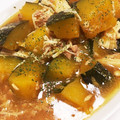 キュキュットさん's cooksnap of when they made 鶴首かぼちゃの洋風煮物 ツナ和え.