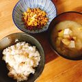 mikko6's cooksnap of when they made バジルチーズ納豆.