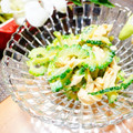 makichihua's cooksnap of when they made ゴーヤと生湯葉の和え物.