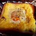 すみま～る's cooksnap of when they made 目玉トースト.