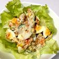 めりるる's cooksnap of when they made 余ったコロッケをリメイク！ポテトサラダ.