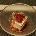 ミドランドキッチン's cooksnap of when they made 夏にさっぱり☆茗荷と梅干と鰹節の冷奴.