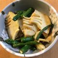 ☆akettu☆'s cooksnap of when they made アスパラとたけのこの焼きびたし.