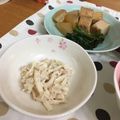 りひーのちゃん's cooksnap of when they made ♡大根とツナの簡単サラダ♡.