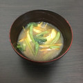 ☆こまっと☆'s cooksnap of when they made 小松菜とお揚げのお味噌汁.