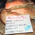 ４人娘ｍａｍａ's cooksnap of when they made キャベツもりもりお好みホットサンド。.