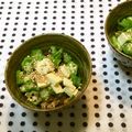 おはなすき's cooksnap of when they made ワサマヨで！オクラチーズ納豆.