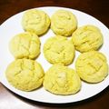 めげさん's cooksnap of when they made 袋１つ！カキ氷シロップで簡単メロンパン❤.